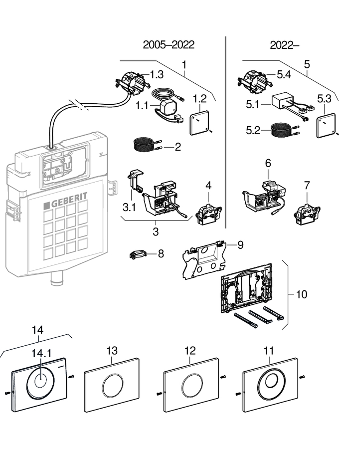 WC flush controls with electronic flush actuation, mains operation, dual flush, touchless, for Sigma concealed cistern 12 cm patlamış parça şeması